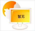 高純實(shí)驗(yàn)用鈦帶鈦箔鈦薄片TA1/TA2 0.1-0.5mm寬度200mm可零切