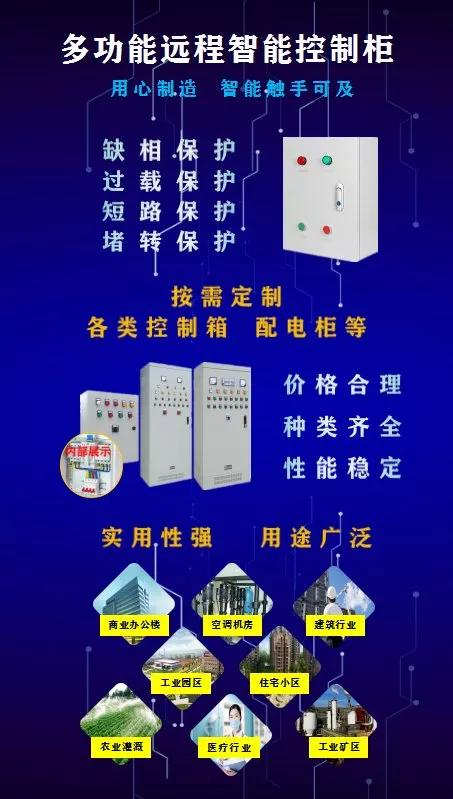 7月盛夏鄭州冷鏈物流展 新技術(shù)、新產(chǎn)品、新服務引領行業(yè)創(chuàng)新