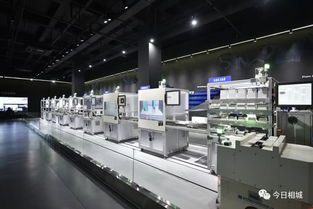 為相城“智造”再添新動力 剛剛揭牌的展示中心以技術(shù)服務領航產(chǎn)業(yè)升級